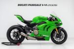 Ducati Panigale V4 R: especificaciones, precio y novedades 2026